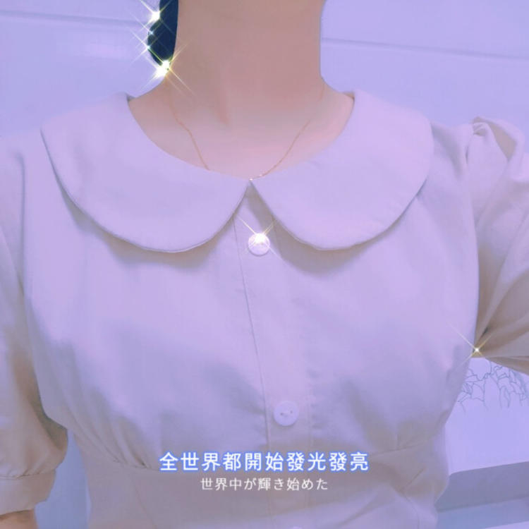 香川照之（饰 武田观柳） - 辣舞影视网址在线观看21 - APP追剧